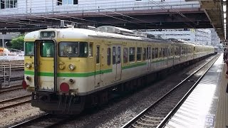 【弥彦線115系 長野配給】JR東日本115系500番台 新潟車Y1+Y2+Y3編成　八王子