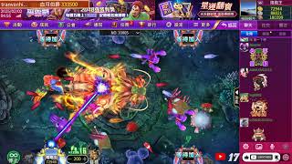 2025/02/02《星城Online》蛇年愉快-大年初五樂樂~鬥陣來開獎！！