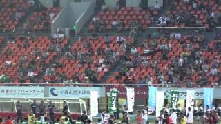 2014.6.1 FC岐阜VS京都　選手入場