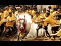 PONGALO PONGAL SONG MUSIC BY RAM