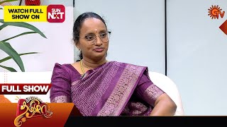 Vanakkam Tamizha with Infectious disease Specialist Dr Priya - Full Show | 26 Dec 2024 | Sun TV