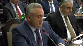 Փողերի լվացման և ահաբեկչության ֆինանսավորման դեմ պայքարին վերաբերող որոշում