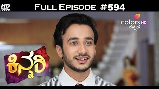 Kinnari - 23rd September 2017 - ಕಿನ್ನರಿ - Full Episode