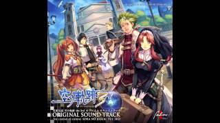 Sora no Kiseki the 3rd OST - Stairway to Gehenna