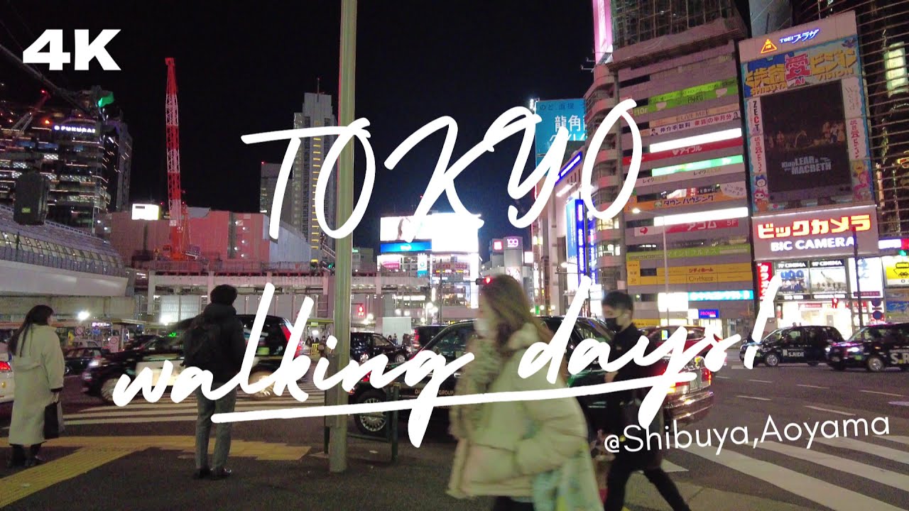 【4K】Tokyo Walk - Shibuya Aoyama (渋谷から青山) - YouTube