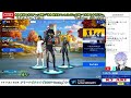 fortnite『ギフトあり配信！はじめましてのひとさがし ＆　マッチ周回！』　誰でも参加型　　初見さん大歓迎！kj_akiのfortnite ライブ配信