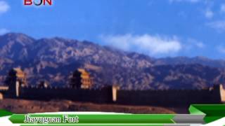 Jiayuguan Fort - China Travel New Links - Episode 145 - BONTV China