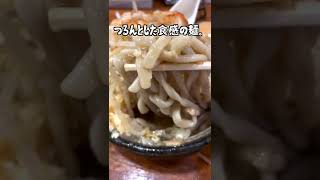 【二郎系】佐賀に初めて出来た二郎系ラーメンを喰らう がぶがぶらーめん【佐賀ラーメン】ラーメン分隊長。第24回 #shorts