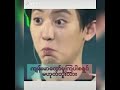 kpop idol myanmar fan made tiktok