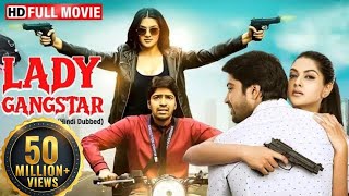 एक नारी सब पे भारी | Lady Gangster Movie | Hindi Dubbed Movie | Allari Naresh, Sakshi Choudhary