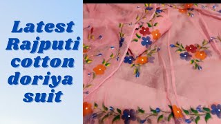 Latest Rajputi cotton doriya suit😍/cottonsuit/rajputiposhak/Doriyasuit/लेटेस्ट रजपूती कॉटन सूट