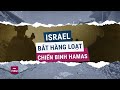 Đột kích bệnh viện ở Gaza, Israel bắt hàng loạt chiến binh Hamas | VTC Now