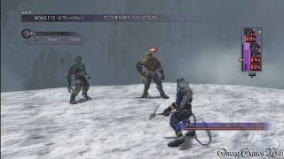 Final Fantasy X HD Remaster - シナリオ 動画 Part 52 ・ ガガゼト山①（ボス：ビラン=ロンゾ＆エンケ=ロンゾ）