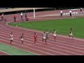 2011年第22回関東学生新人陸上競技選手権大会 9月16日 男子100m 予選3組