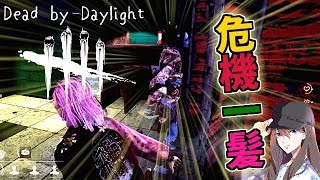 【DBD】危機一髪チェイス中に回復する結衣！＆仲良しロッカー♪【デッドバイデイライト】女性実況 #426