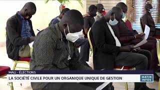 Elections: la société civile au Mali pour un organique unique de gestion