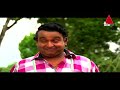 pahasara පැහැසරා part 21 sirasa tv