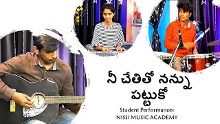 Nee Chethitho Nannu Pattuko || Telugu Christian Song Instrumental || Nissi Music Academy ||