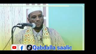 Arbaqiin cadiisik 2 haytoh cadiisi.  Dr macammad cuseen weeqisa. Cafizahu Allaah