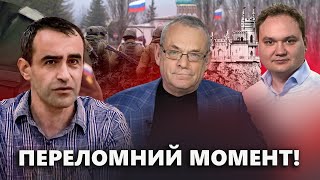 МУСІЄНКО, ЯКОВЕНКО, ШАРП: Новий НАПАД Путіна / ПЛЮВОК в лице від МАКРОНА / НАТО готується