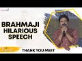 Brahmaji Hilarious Speech | Ala Vaikunthapurramuloo Thanks Meet | Shreyas Media