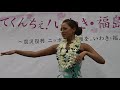 11.8 フラガール全国きずなキャラバン 大宮駅 松本千鶴さん マヒナ千鶴さん ブルーハワイ blue hawaii フラガール ハワイアンズ フラ フラダンス hula dance