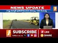 center gives green signal to amaravati orr central govt good news for amaravati outer ring road inews