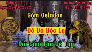 ☎️✅Đồ Đá Độc Lạ ✅☎️Gốm CeLadon #dodongmientay #doco #dodong #dosuutam #dogom #doxua #dodocla