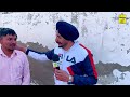 dhuri halke ਵਾਲੇ ਕਹਿੰਦੇ ਜੇ ਨਵਿਆਂ ਨੇ ਕੁਛ ਨਾਂ ਕੀਤਾ ਇੰਨ੍ਹਾਂ ਨੂੰ ਬਦਲਾਂ ਗੇ ਇਹ ਕੀ ਭੂਆ ਦੇ ਪੁੱਤ ਨੇਂ