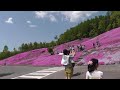 2012年6月3日　滝上町　滝上公園