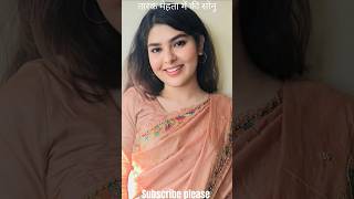 ☺️Nidhi Bhanushali journey Transformation🥰 #shortvideo #youtubeshorts #viral #shorts #tranding