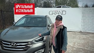 🚗 БРУТАЛЬНЫЙ И СТИЛЬНЫЙ Hyundai Santa Fe ! Автохаус GRAND Новополоцк