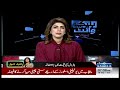 hassan nisar great analysis on current wrost ecnomic crisis in pakistan black and white samaa tv