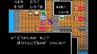 【ドラクエ3 初見実況】#14 ～喜怒哀楽ネクロゴンドの歩き方～  (FC版 DQ3) ドラゴンクエストⅢ そして伝説へ・・・【ファミコン レトロゲーム 1988 昭和63年】