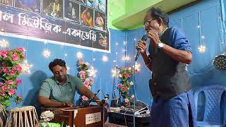 Amar matiro pingirar sonar,,Singer,,,Baul,,,Mozammel,,,,