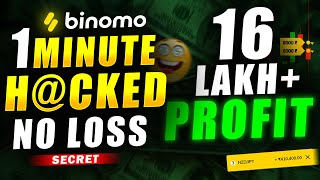 Binomo 1 Minute Hacked