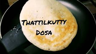 Thattil Kutti Dosa \u0026 Garlic Chutney|| Thattu Dosa || തട്ടിൽ കുട്ടി ദോശ || തട്ട് ദോശ