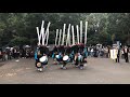 20181104春日流八幡鹿踊 上野恩賜公園