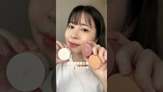 韓星愛用 ♡︎ AOU 光澤潤唇膏Korean Lip Balm ♡︎ AOU Glowy Tint Balm #makeup #beauty