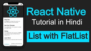React Native tutorial in Hindi #14 FlatList | Make list in React native