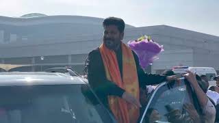 Grand welcome at airport after returning from #Davos |Revanth reddy | cm Telangana |Revanthanna