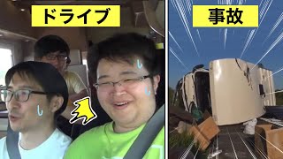 キャンピングカー横転事故の元ネタについて解説