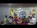 नवविधा भक्ती सेवा समिती navvidha bhakti seva samiti gurudatta praman mrugungvadak