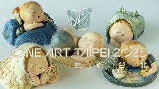 陶藝家[溫文] 在ONE ART Taipei 2025 藝術台北