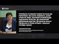 На річці Грезля у Житомирській області вода зруйнувала переправу і затопила прибудинкові ділянки