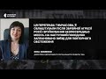 На річці Грезля у Житомирській області вода зруйнувала переправу і затопила прибудинкові ділянки