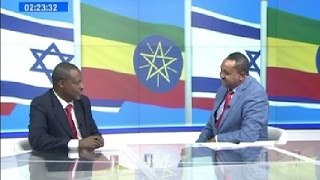 #EBC የእስራኤል ጠቅላይ ሚኒስትር ቤንያሚን ኔታንያሁ በህዝብ ተወካዮች ምክር ቤት በመገኘት ንግግር አድርገዋል፡፡