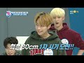 eng sub knk 크나큰 men who top the charts 차트를 달리는 남자