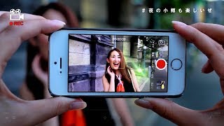 小樽観光スポットを巡ろう！小樽SNS動画投稿キャンペーンCM 2017