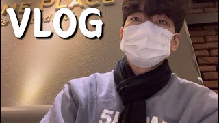 [Vlog] 몸살 걸려도 취준은 계속 되는 일상가운데 대기업 서류제출 | 계약직 | 취준생브이로그